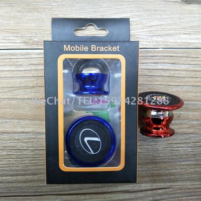 Metal magnetic mobile phone bracket mounted 360 degree rotary multi-function vehicle general support customized pattern