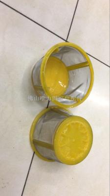 Coffee machine filter coffee filter coffee accessories