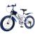 Mountain biking disc brake children adult speed change bicycle mountain male and female students 22 inches
