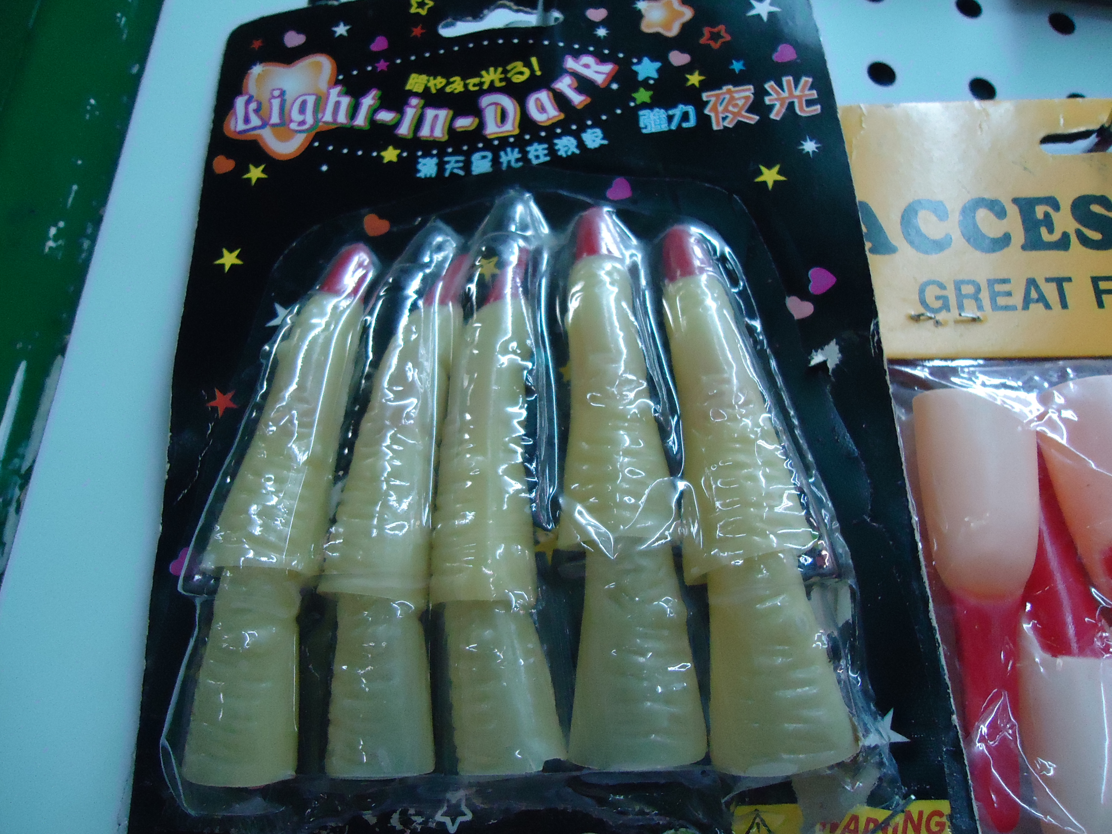 供应夜光指甲，整人玩具 搞怪玩具，吓一跳玩具