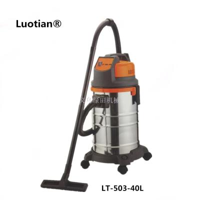 Yiwu roda lt-503-40l industrial household stainless steel suction vacuum cleaner high power