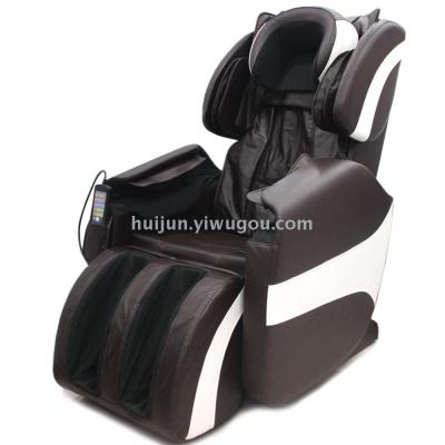 It will be a full-body luxury massage chair