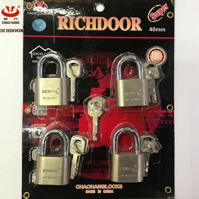 [super lock industry] super padlock child mother lock management lock square round blade lock