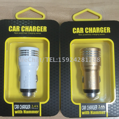 Safety hammer round double - USB car charger car with A multi-function steel head phone charger