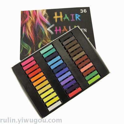 The factory sells more than one hair colored chalk powder paintbrush hair sticks a disposable 6 color