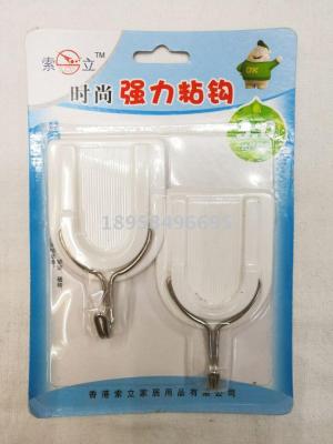 High quality and strong adhesive hook animal fruit face glue hook hook hook hook hook hook hook paper packaging