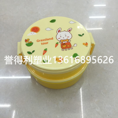 HJ new children's lunch box plastic cartoon lunch box two-layer lunch box