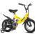 Children's bike 12141618 inches baby bike boy 2 3 4 6 years old bike boy