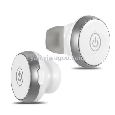 The Twins-S05 mini wireless bluetooth headset