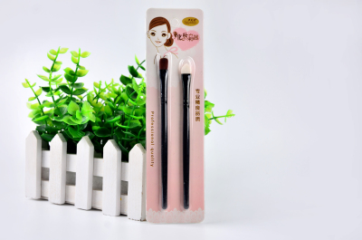 Yizhi lotus new product cosmetic brush lipstick brush soft brush hair beauty makeup tool manufacturers wholesale.