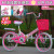 The new folding student variable-speed bicycle princess's bicycle is 18 inches, 20 inches and 22 inches