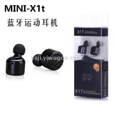 The X1T mini wireless bluetooth headset with two ear plugs