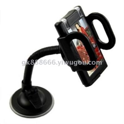 Automobile mobile phone bracket vehicle navigation bracket suction disc outlet creative car phone bracket