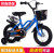 Children's bicycle new gift promotion children's car 12 inches foreign trade export children's car king factory.