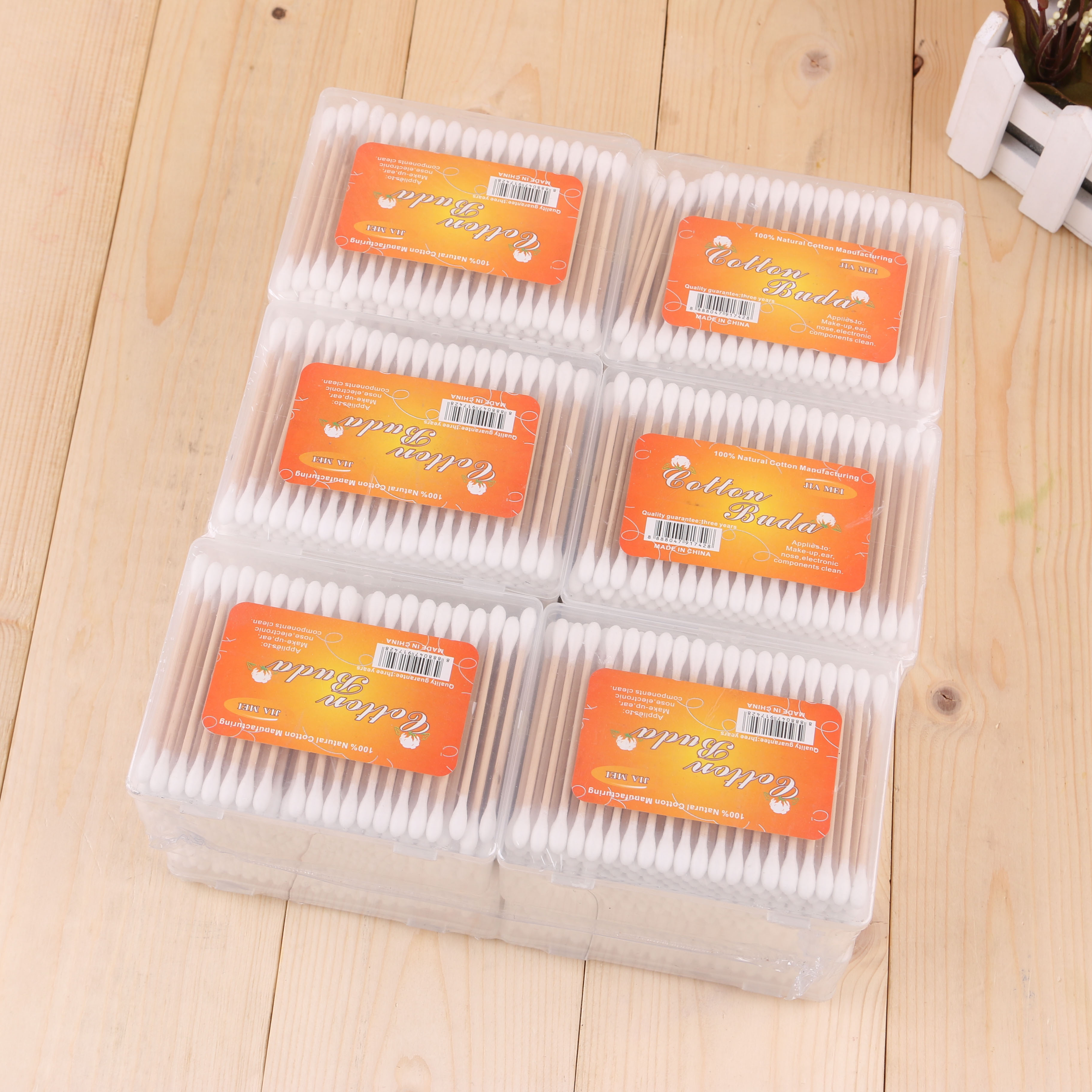一次性大方盒木棒棉签化妆棉签棉棒掏耳朵棉签卸妆棉签儿童棉签