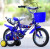 Children's bicycle new foreign trade export children's car 14 inch 16 inch 18 inch fold mountain change