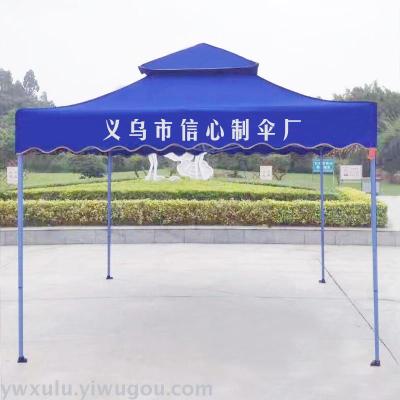 Meters 3*3 meters meters tent double outdoor Rome tent awning activities sales cool awning manufacturers direct sales