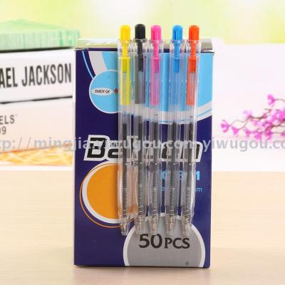 Advertising on the ballpoint pen to promote the ballpoint pen plastic jumping pen advertising giveaway