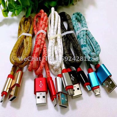 New English alphabet leather quick charge data line computer laptop USB transmission + mobile charging line