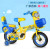 The new minions children's bike is 12 inch 14 inch 16 inch female children's bicycle