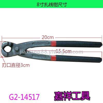 Wire tongs forceps clamp pliers with nutcracker hardware tongs