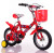 Children's bicycle new foreign trade export children's car 14 inch 16 inch 18 inch fold mountain change