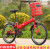 Bicycle new adult bicycle men and women folding speed bicycle 20 inch bird ace.