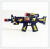 Hot selling boys toys children camouflage toy gun sound light vibration eight sound gun manufacturers direct selling ten yuan supply