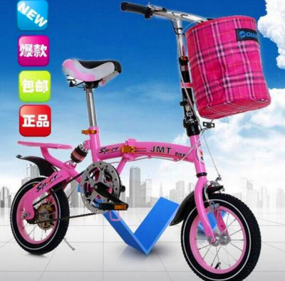 Children folding bicycle adult 16-inch 20-inch high-grade children's road bicycle 12 inches.