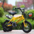 The new children's bike girl student bicycle girl folding child car adult 18