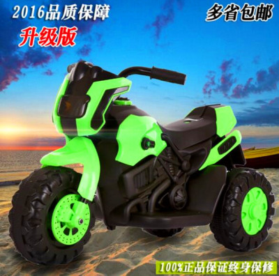 Children's three-wheeled electric motorcycle 1-3 year old motorcycle electric vehicle light music
