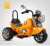 Children's electric three-wheeled electric motorcycle new electric bottle music motorcycle Harley motorcycle buggies