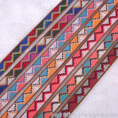 Manufacturer direct selling accessories jacquard with high quality polyester woven ribbon can be customized wholesale