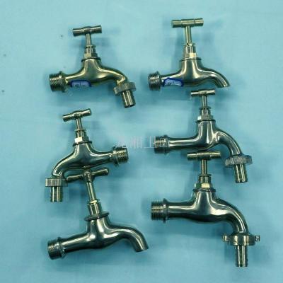 Foreign trade export South American copper nozzle washer water nozzle