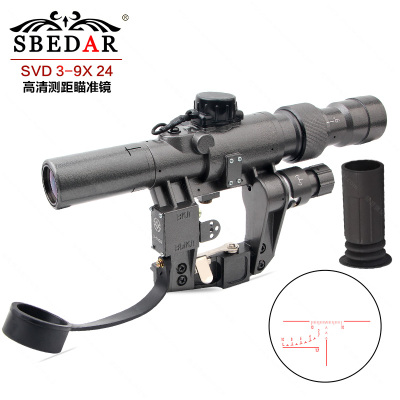 3-9X24 military AK sniper mirror SVD range finder