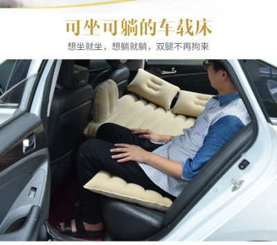 Car inflatable bed 137*88CM plant bed split car in the wholesale