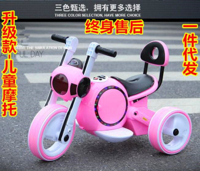 Children's electric motorcycle can be used for children's tricycle motorcycle space dog