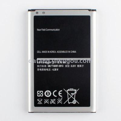 Samsung Note3 battery n9006-n9008 n900-n9002-n9005 cell phone battery