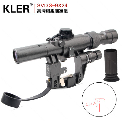 Military SVD high clear 4x24/3-9 *24 aseismatic scope