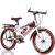 Bicycle 20, 22 inches mountain bike 8-12 years old new children's bicycle.