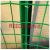 Redlon Dutch net green PVC plastic wire mesh wire welding