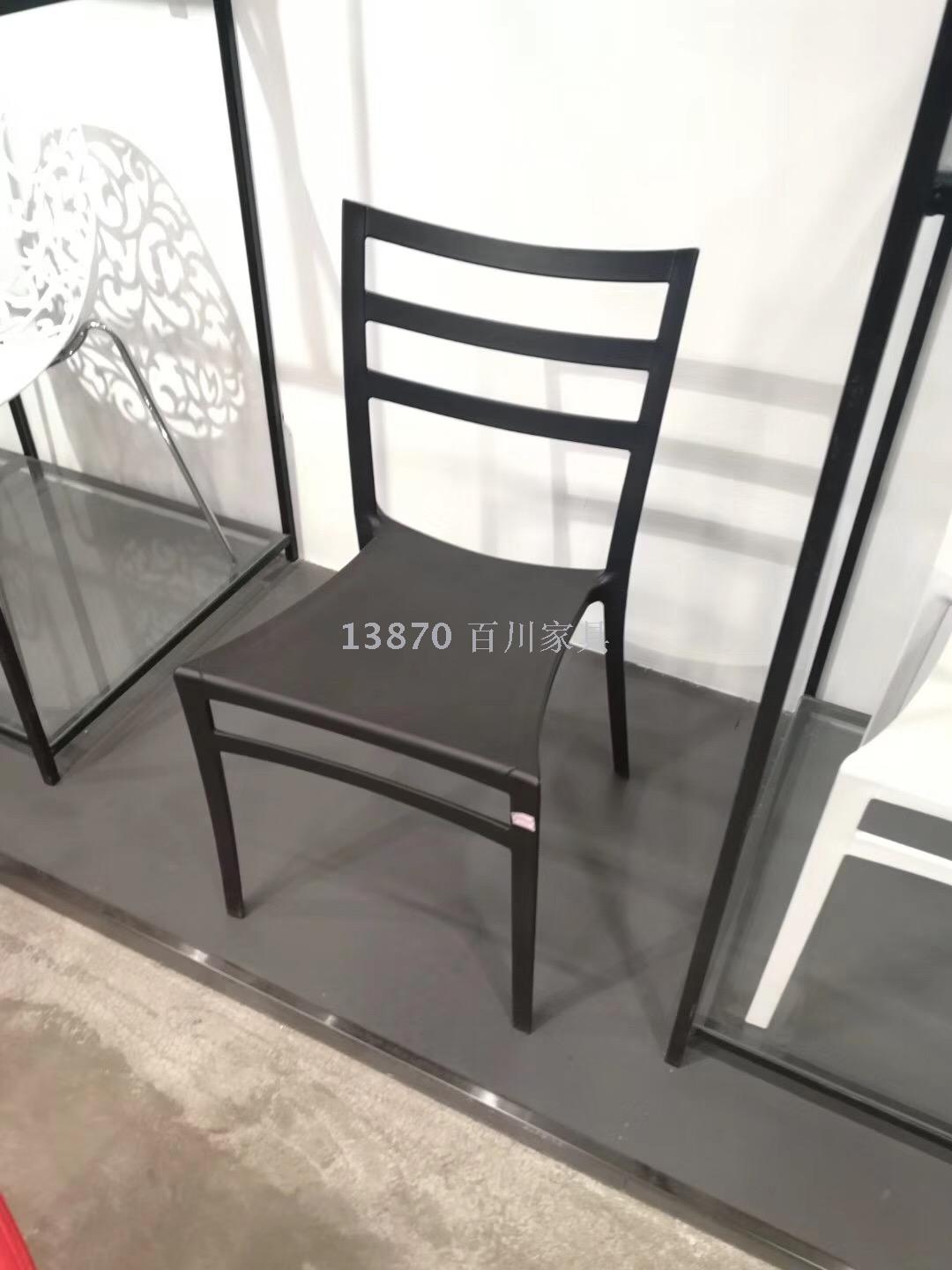 时尚椅子 伊姆斯椅子 宜家椅子椅子 户外椅子 塑料椅子i