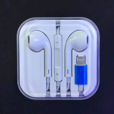 Apple bluetooth headset Apple Apple bluetooth headset 678 iphone X composite film headset wire control