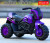 Children's three-wheeled electric motorcycle 1-3 year old motorcycle electric vehicle light music