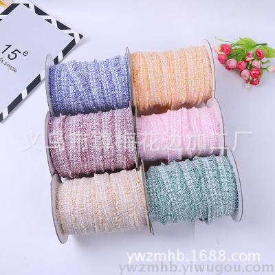 Factory direct sales 2.5cm south Korean woven chain lace DIY lace garment accessories