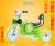 Children's electric motorcycle can be used for children's tricycle motorcycle space dog