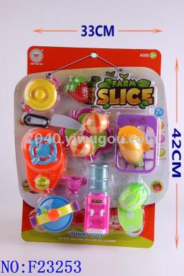 Children's kitchen toy girl stir-fried food and fruit toy F23253