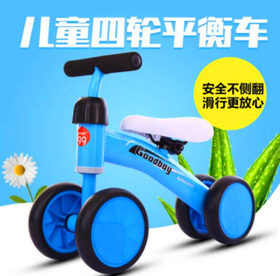 The children's scooter scooter car scooter has no foot balance car scooter 1-3 - year - old balance car promotion