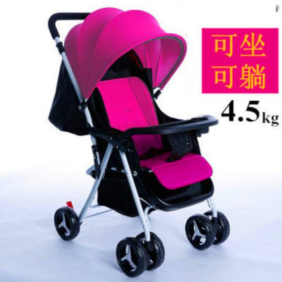Baby strollers are easy to lie on and can be folded to avoid the baby stroller
