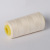 Hot Selling MH 100% Spun Polyester Sewing Thread 402 40s2 4000Y